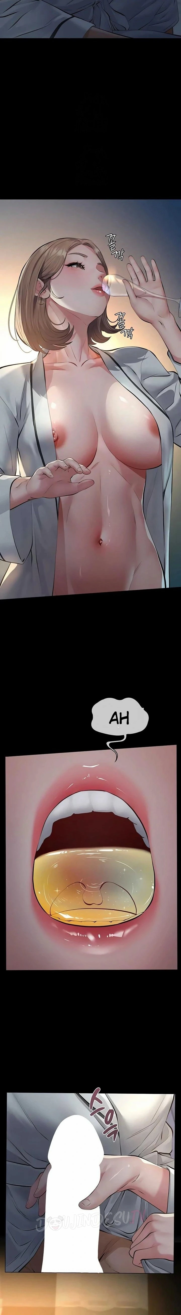 Sugar Daddy - Page 17